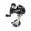 Shimano DERAILLEUR ARRIERE 105 RD-5701 10V GS